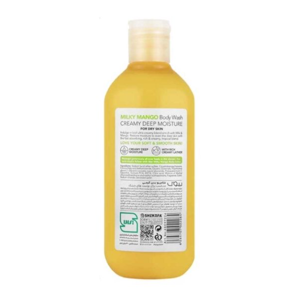 شامپو بدن کرمی بيول Biol رایحه شير و انبه مدل Milky Mango حجم 400ml