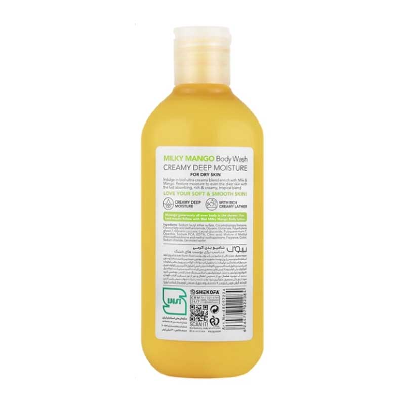 شامپو بدن کرمی بيول Biol رایحه شير و انبه مدل Milky Mango حجم 400ml