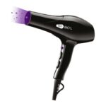سشوار بیول Biol مدل BHD522