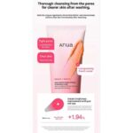 فوم شوینده روشن کننده هلو و نیاسین آنوا Anua مدل Peach Niacin Spread حجم 150ml