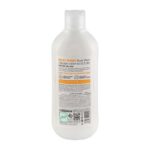 شامپو بدن کرمی بيول Biol رایحه شير و عسل مدل Milky Honey حجم 400ml