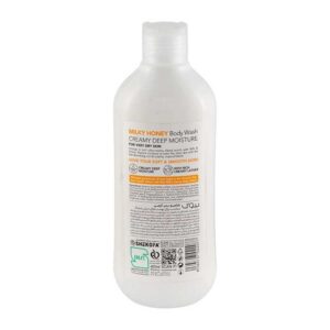 شامپو بدن کرمی بيول Biol رایحه شير و عسل مدل Milky Honey حجم 400ml