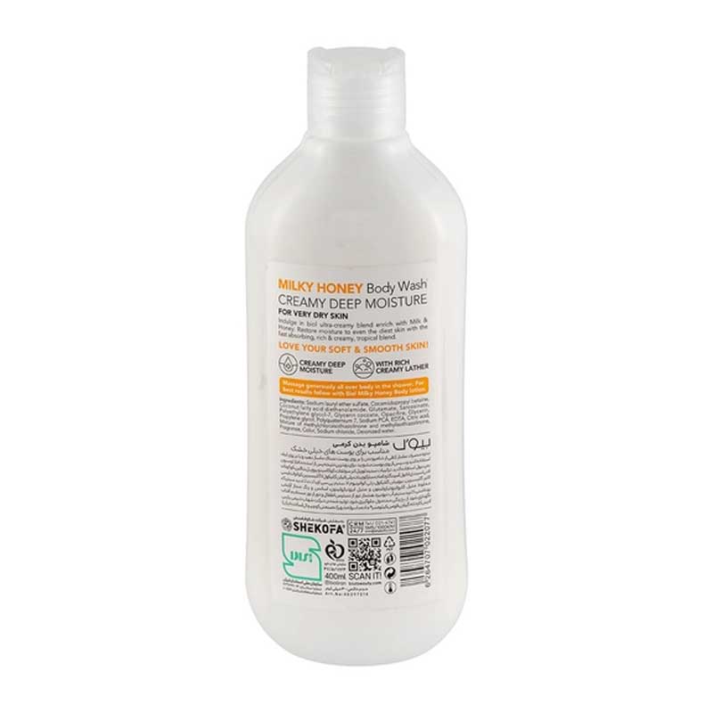 شامپو بدن کرمی بيول Biol رایحه شير و عسل مدل Milky Honey حجم 400ml