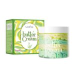 کره بدن سادور Sador مدل Butter Cream رایحه Avocado