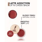 رژ لب و گونه کاسه ای فلورمار Flormar مدل Latte Addiction