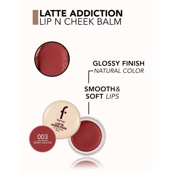 رژ لب و گونه کاسه ای فلورمار Flormar مدل Latte Addiction