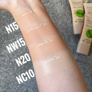 ضد آفتاب کرم پودری و پرایمری مکیسان SPF 50 سان سیف (sun safe)