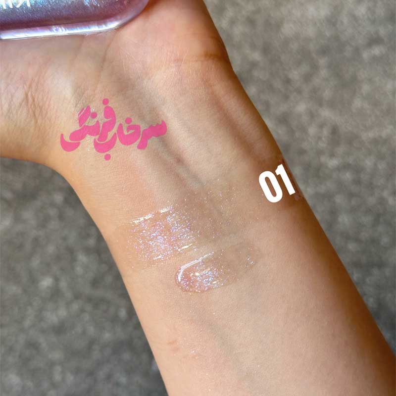لیپ گلاس کیکو Kiko مدل 3D Hydra Lipgloss Limited Edition رنگ 01 Dreamphoria (های کپی)