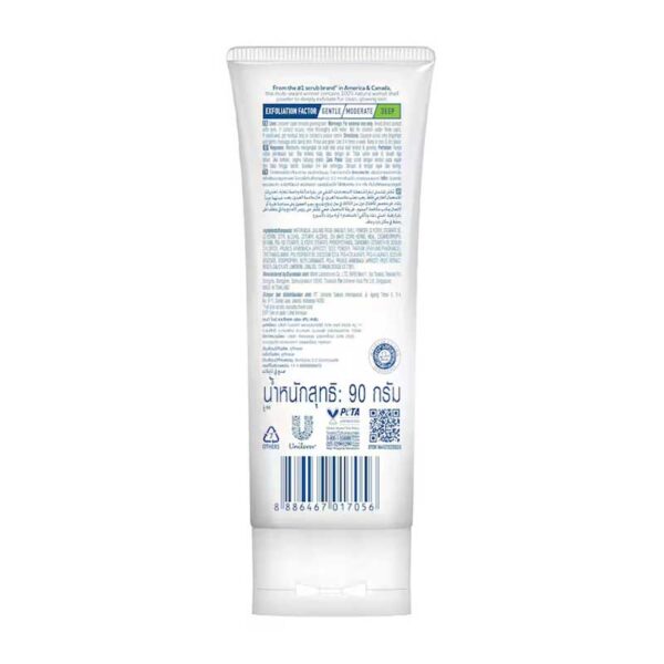 اسکراب صورت لایه بردار زرد آلو سنت ایوز St Ives مدل Fresh Skin حجم 90g