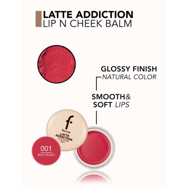 رژ لب و گونه کاسه ای فلورمار Flormar مدل Latte Addiction