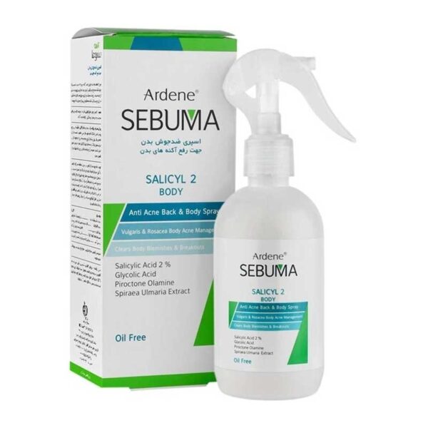 اسپری ضد جوش بدن آردن Ardene مدل Salicyl 2 Body حجم 250ml