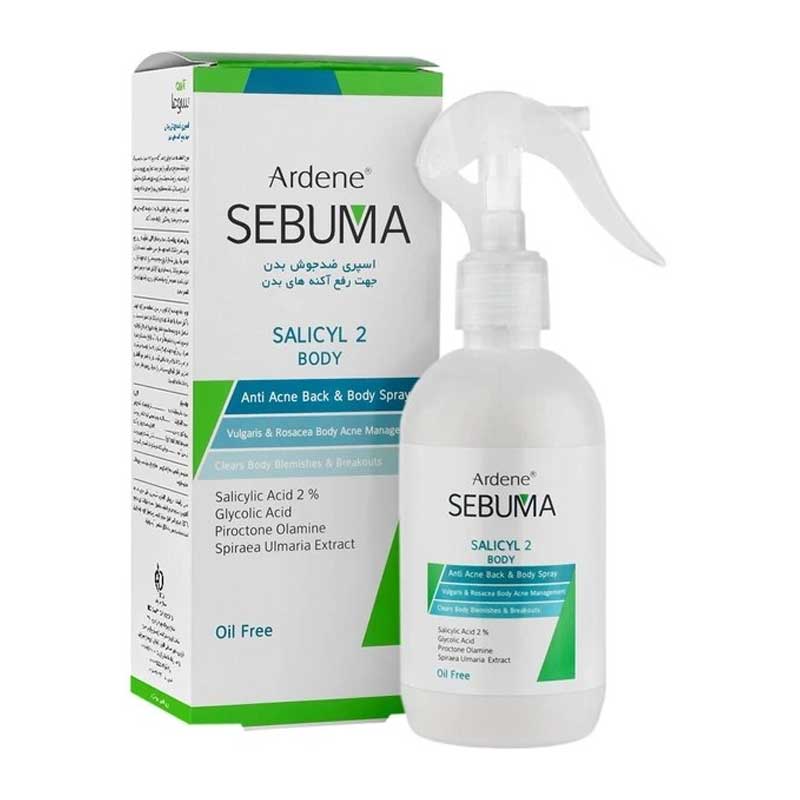 اسپری ضد جوش بدن آردن Ardene مدل Salicyl 2 Body حجم 250ml