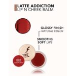 رژ لب و گونه کاسه ای فلورمار Flormar مدل Latte Addiction