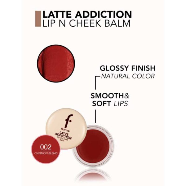 رژ لب و گونه کاسه ای فلورمار Flormar مدل Latte Addiction