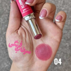 رژلب جامد گلدن رز Golden Rose مدل Satiny Matte