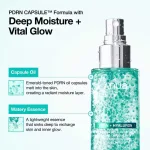 میست کپسولی آبرسان و ترمیم کننده و جوانساز پوست آنوا Anua مدل PDRN Hyaluronic Acid Hydrating Capsule Mist حجم 100ml