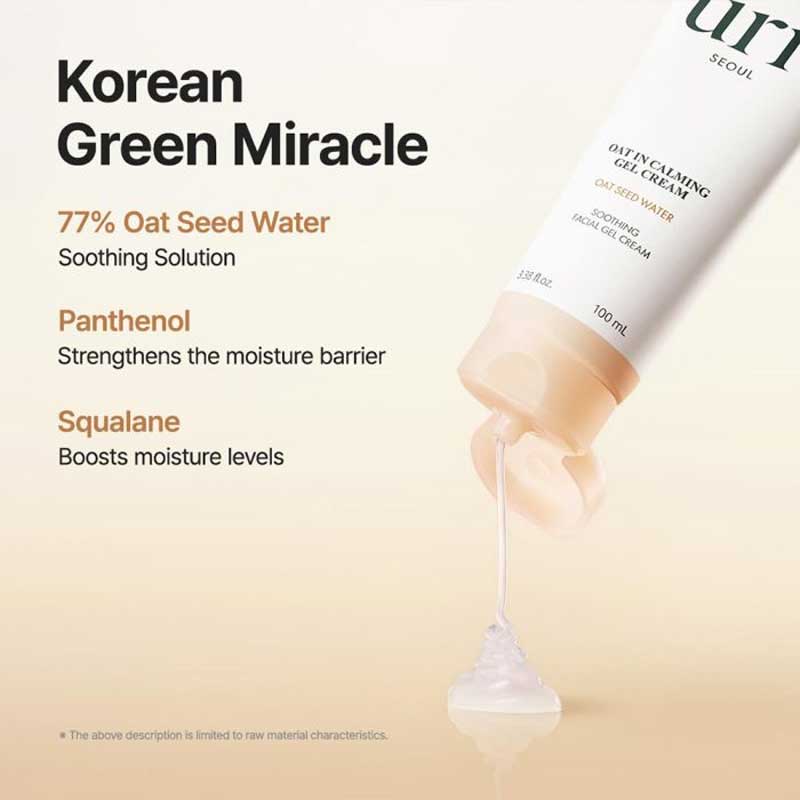 ژل کرم تسکین‌ دهنده و ضد جوش جو دوسر پیوریتو سئول Purito Seoul مدل Oat In Calming Gel Cream حجم 100ml